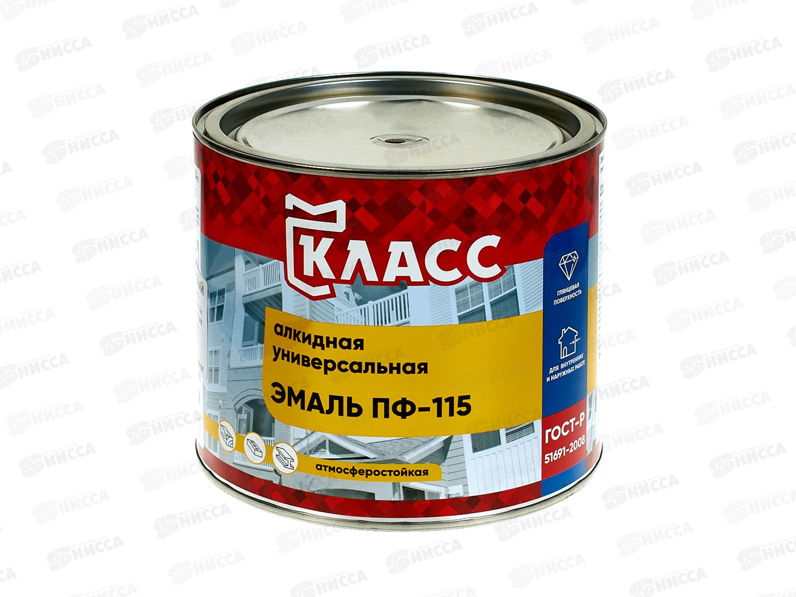 ЭМАЛЬ ПФ-115 коричневый 1,9кг Класс-24 *6