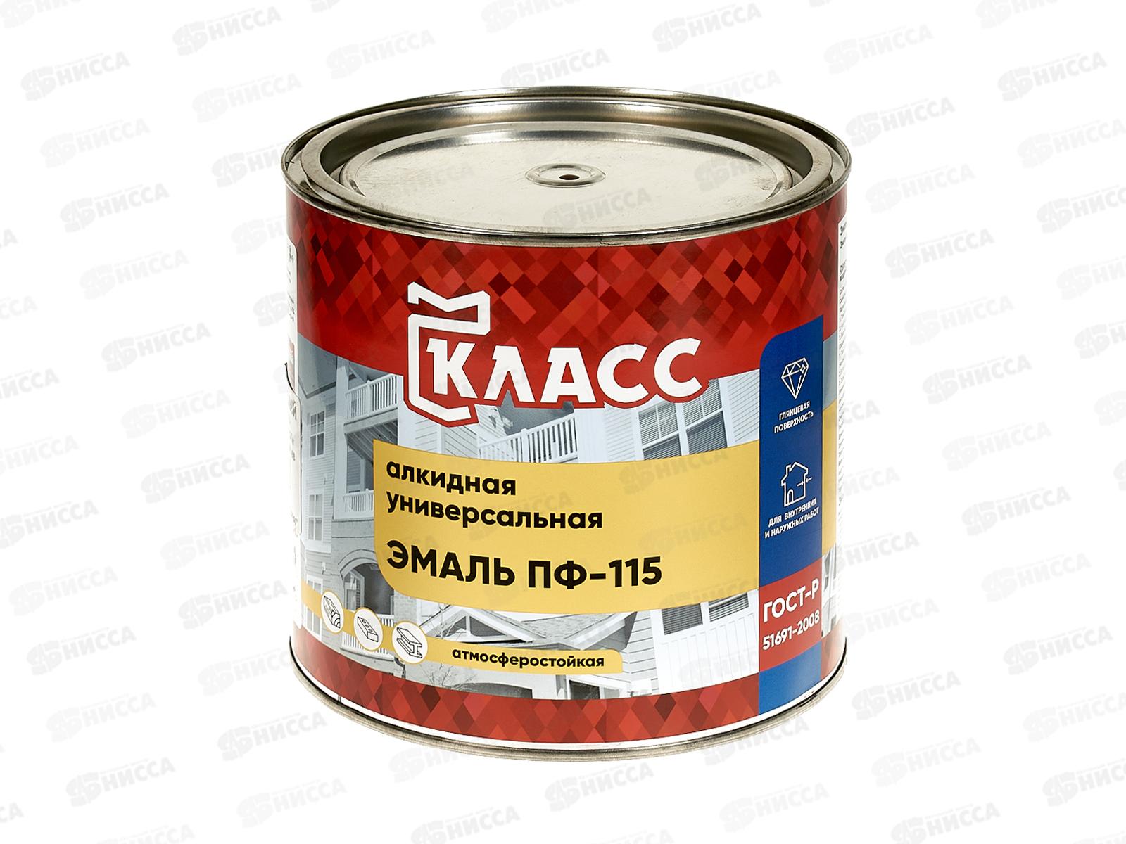 ЭМАЛЬ ПФ-115 коричневый 2,7кг Класс-24 *6