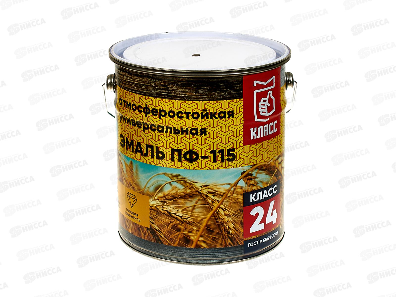 ЭМАЛЬ ПФ-115 коричневый 5кг Класс-24 *4