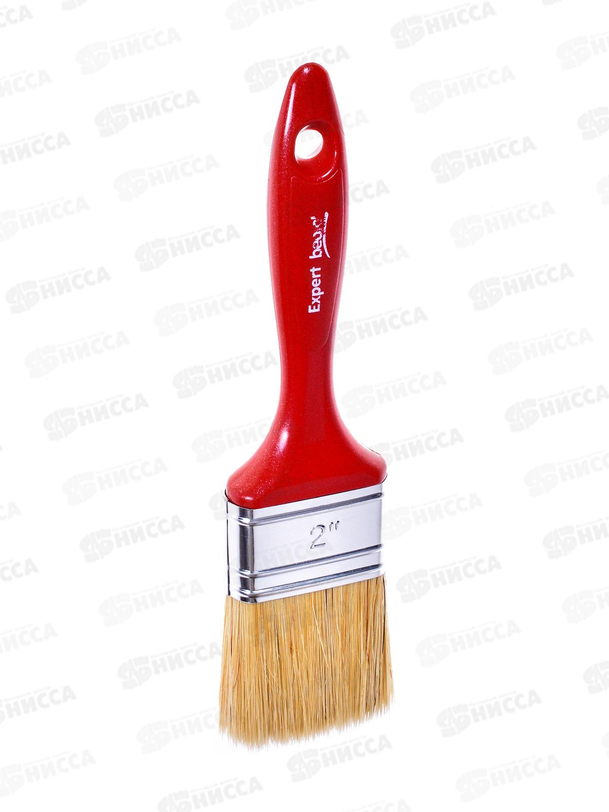 Кисть Универсальная эксперт 2  *3