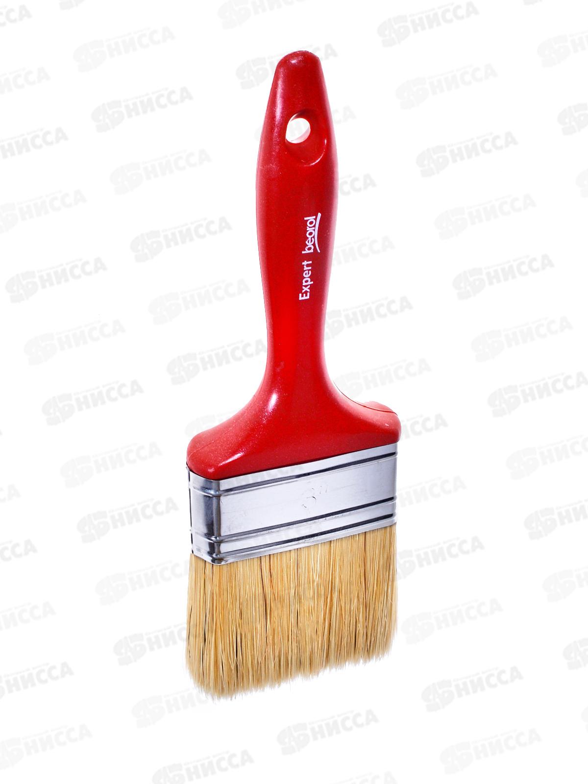 Кисть Универсальная эксперт 3  *3