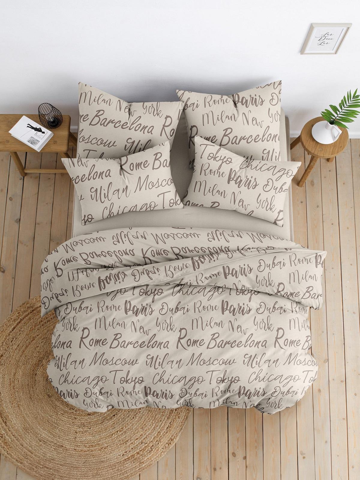 Комплект постельного белья 1,5 спальный Бязь 120гр НН Сити  20693-1+20312-21