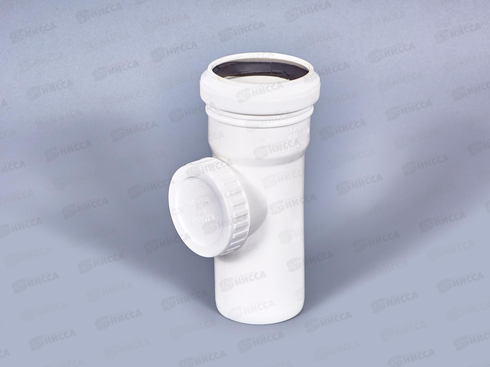 Ревизия кан. 50 Jakko Prestige