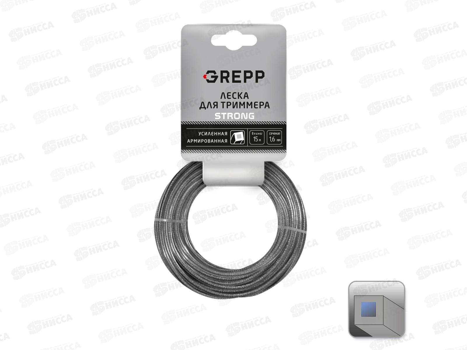 Леска для триммера GREPP усиленная армированная 1,6мм*15м 105-1015-16 *300