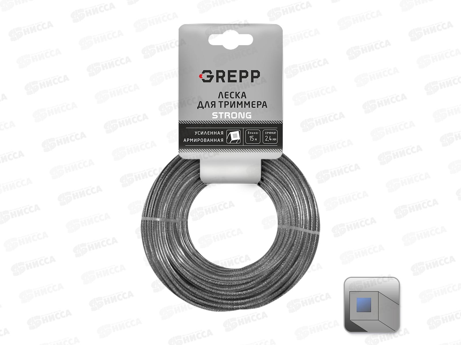 Леска для триммера GREPP усиленная армированная 2,4мм*15м 105-1015-24 *200