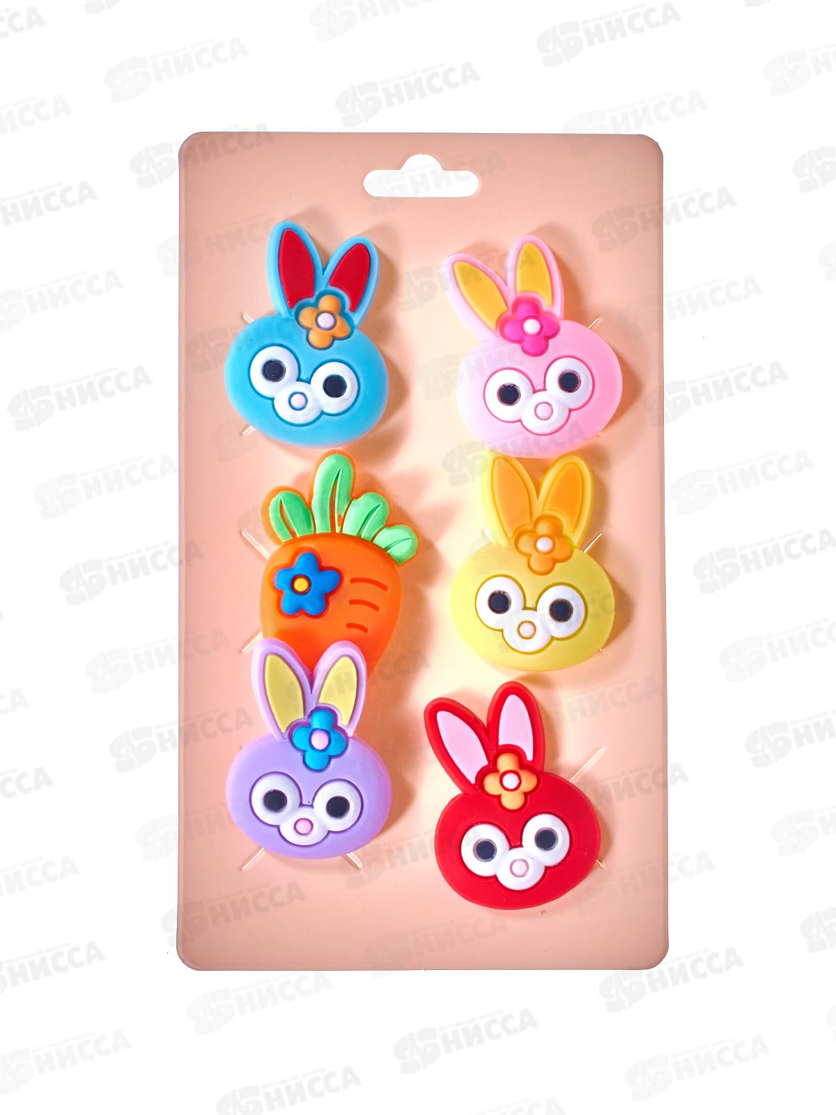 Джибитсы ПГС 6в1 Зайчик, морковка Р2307-10