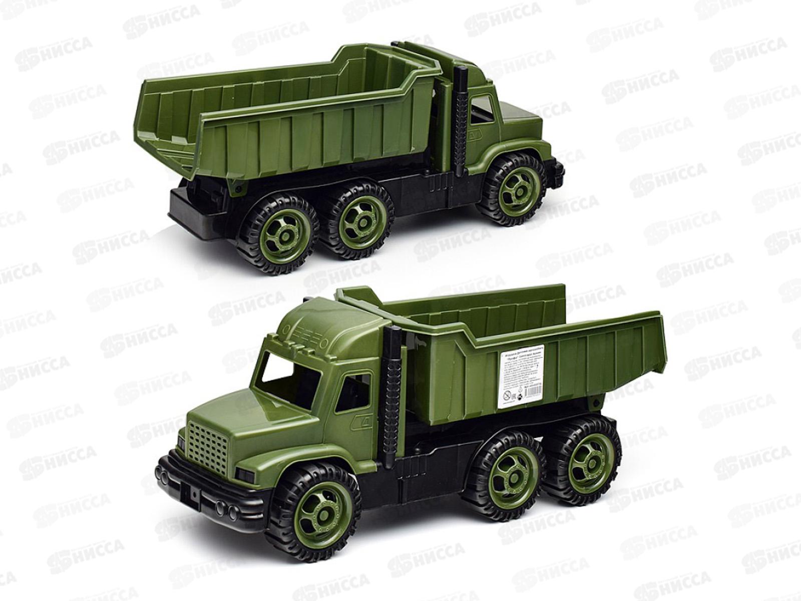 Автомобиль детский Профи Самосвал Армия, 40-0057А  *8