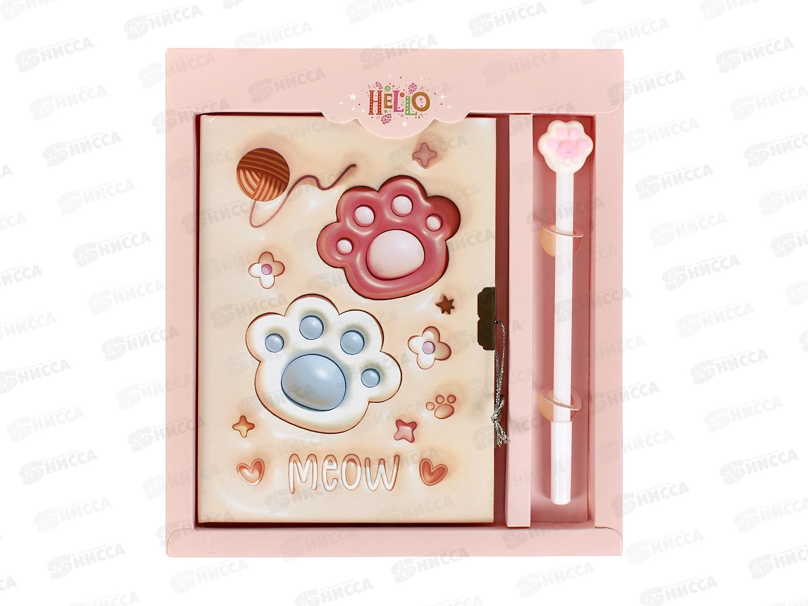 Блокнот дет.+ручка Basir Лапки в под упак.  MC-7473 *120