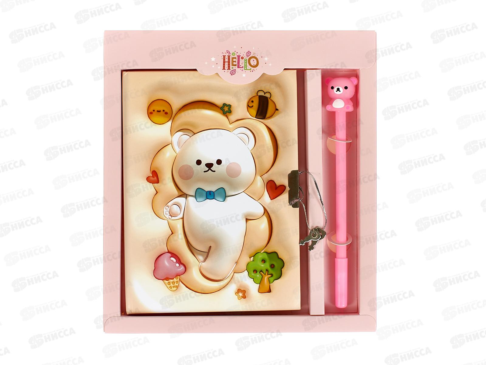 Блокнот дет.+ручка+замочек Basir Мишки в под упак. MC-7477 *1