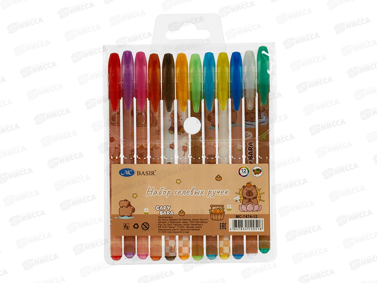 Ручки гел. BASIR 12цв., Капибара с блестками  МС-7474-12 *12/144