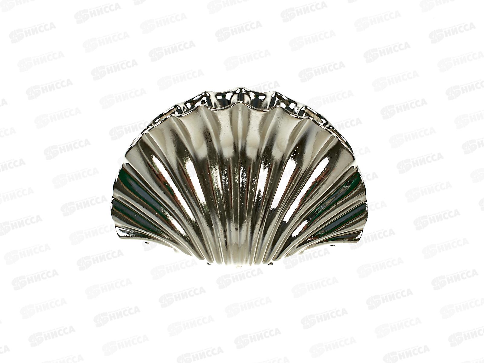 Краб металл п/серебр &quotЖемчужница&quot №2012