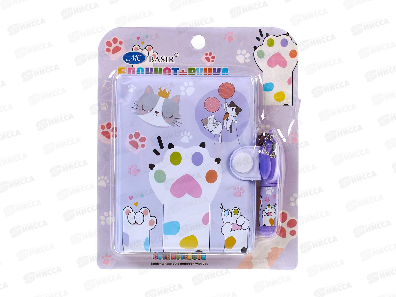 Набор подар. Basir Кошкины лапки (блокнот+ручка) МС-7061 *16
