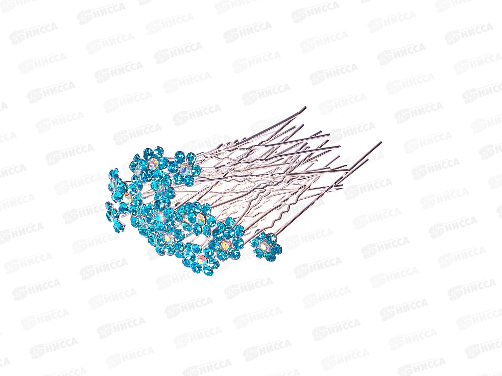 Шпильки д/волос &quotЦветок&quot стразы жемчуг №8293 (уп 20шт)