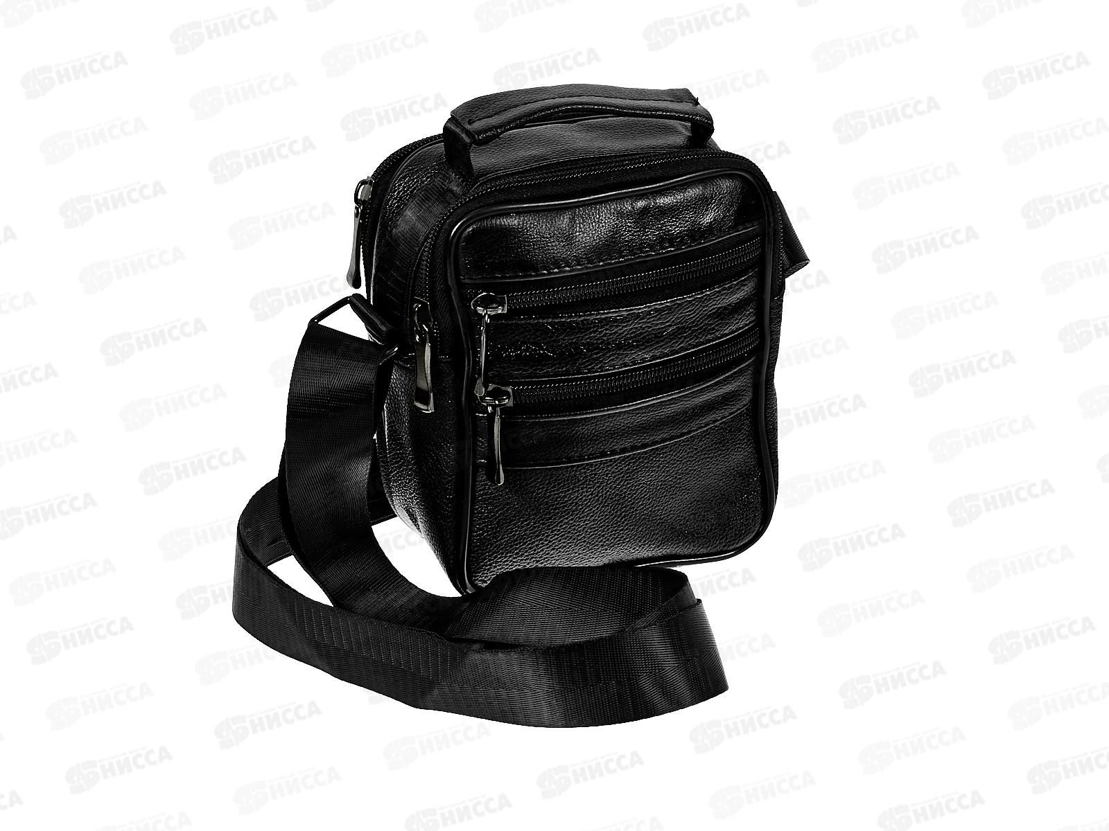 Сумка-барсетка (14*19) кожа 5 отд №0112