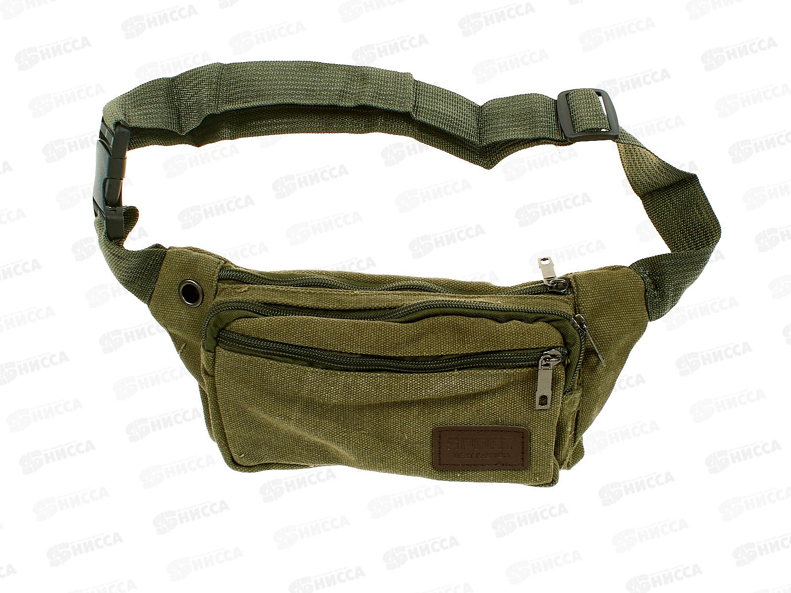 Сумка поясная &quotДжинс&quot №21