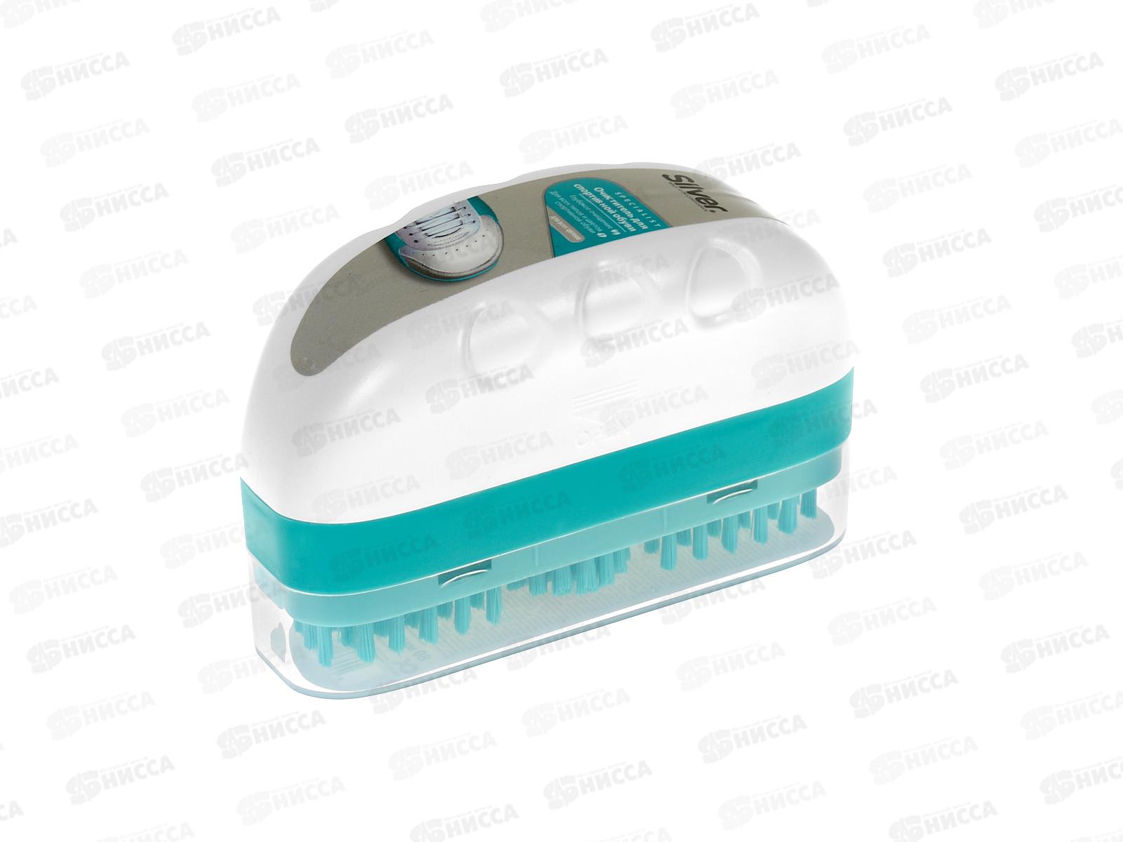 СИЛЬВЕР Очиститель для спортивной обуви  *6/24