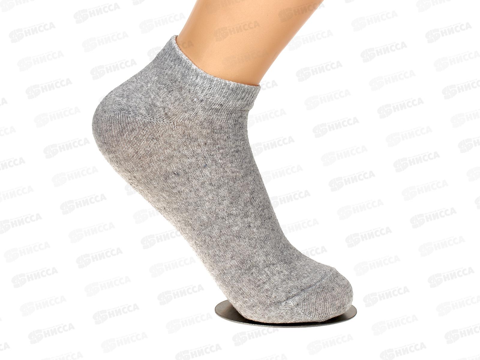 Носки жен ЖК-06 GRAND LINE светло серый р-25