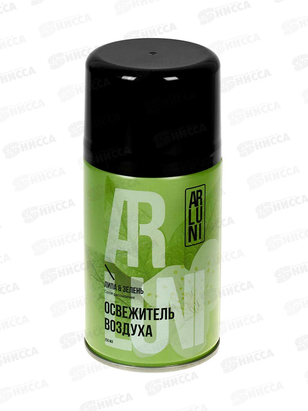 Arluni Освежитель воздуха 250 Липа и зелень зап бл *12