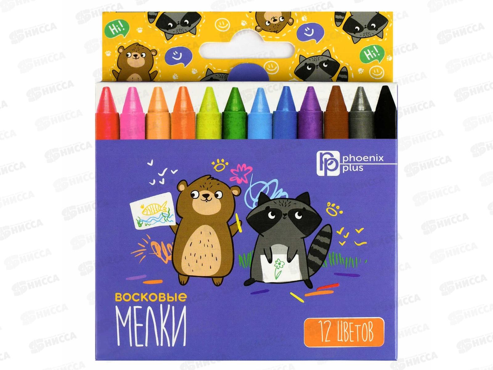 Мелки воск.ФЕН Мишка и Енот 12цв., 69654 *24