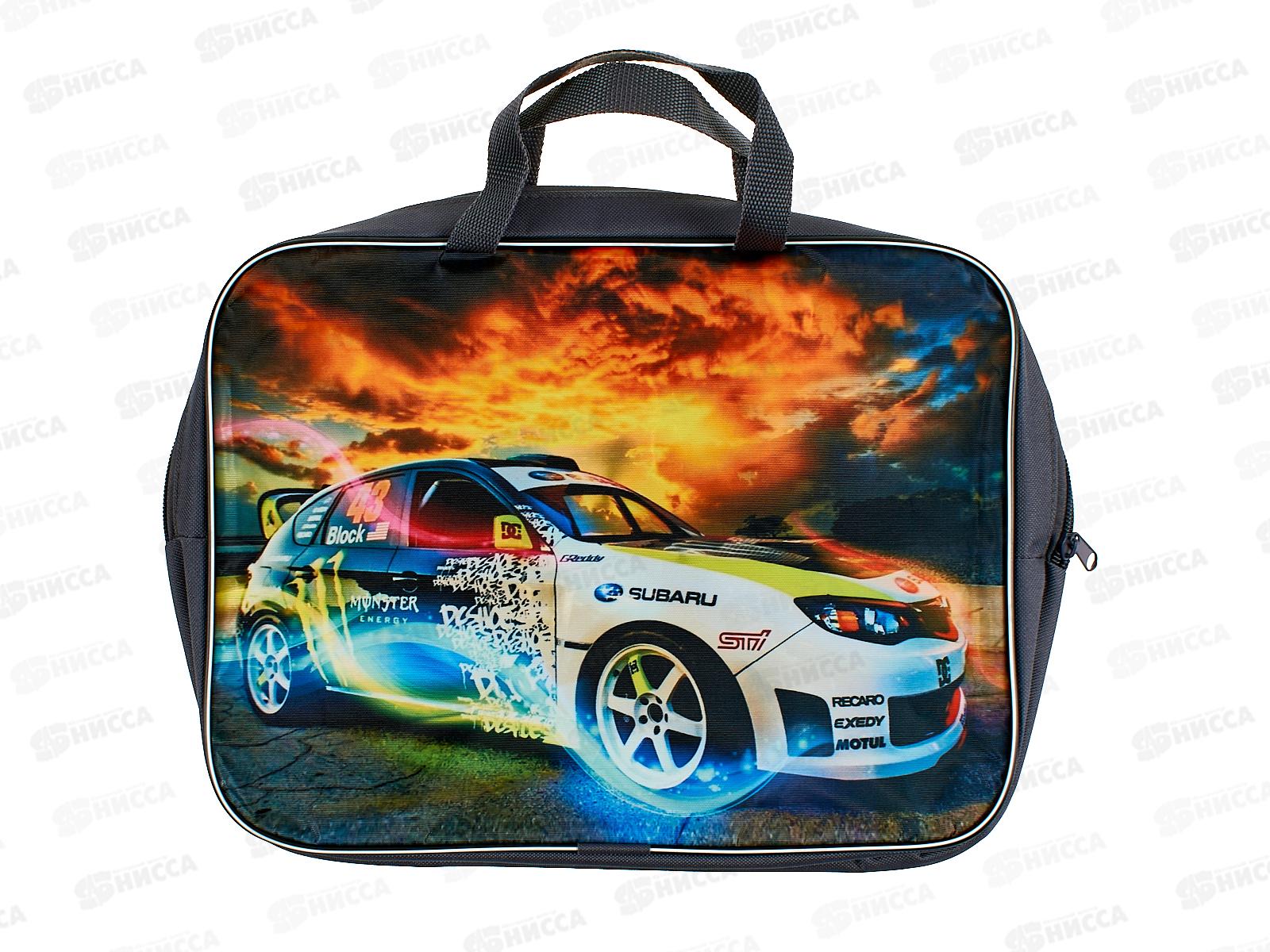 Папка на молнии BEIFA Авто Субару А4 широка, с ручками  А4-7С132 *3