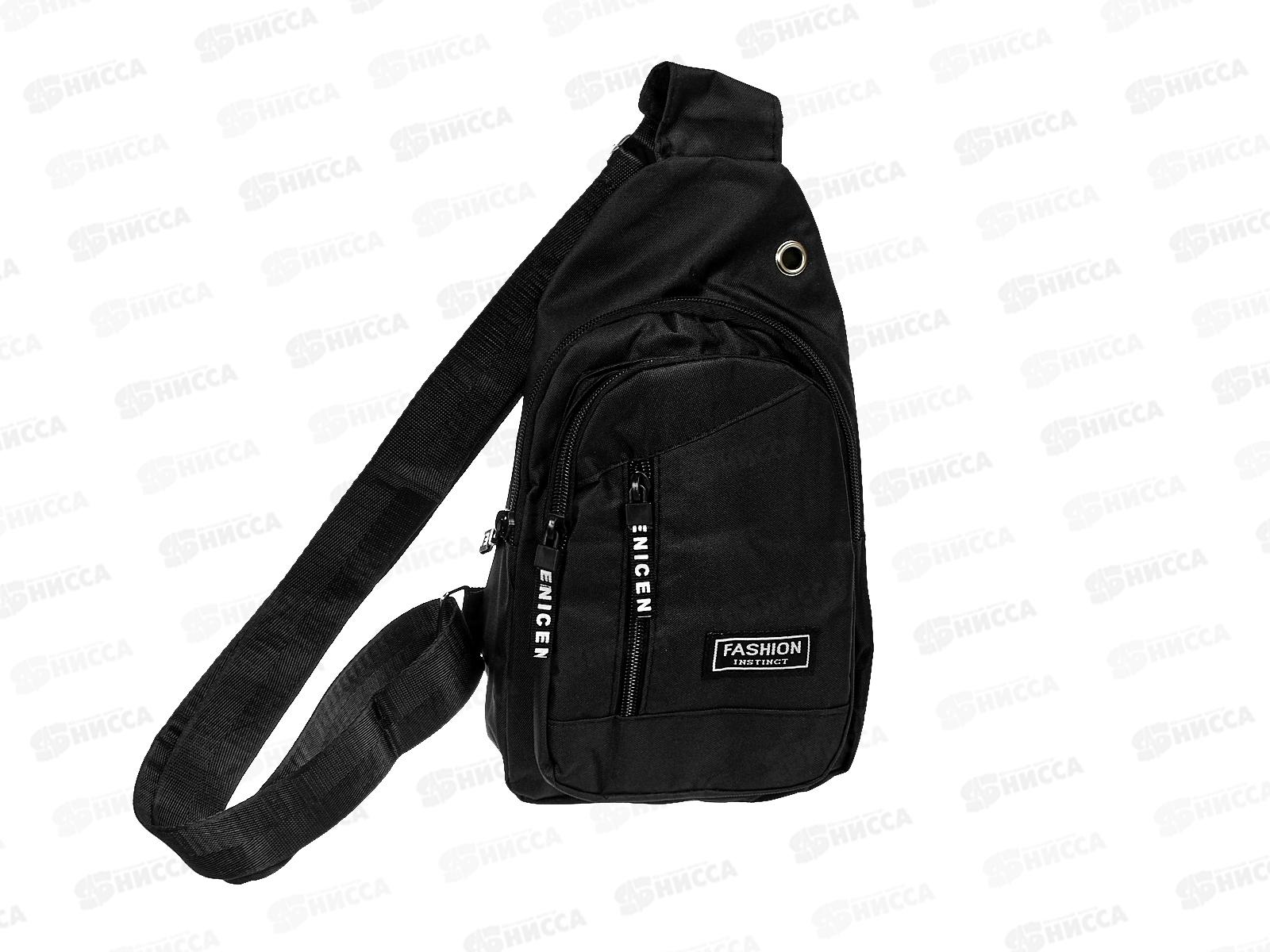 Сумка мессенджер &quotElement-hit&quot 851-257