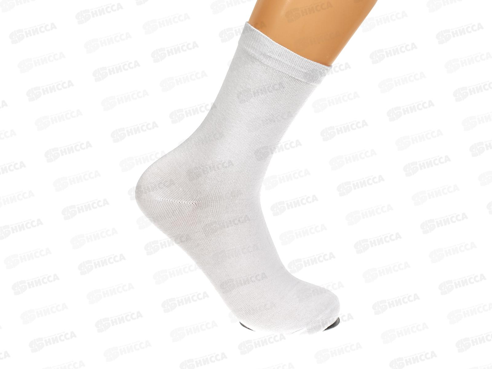 Носки муж Лиза/Граф классика ассорт 7012 р 41-47