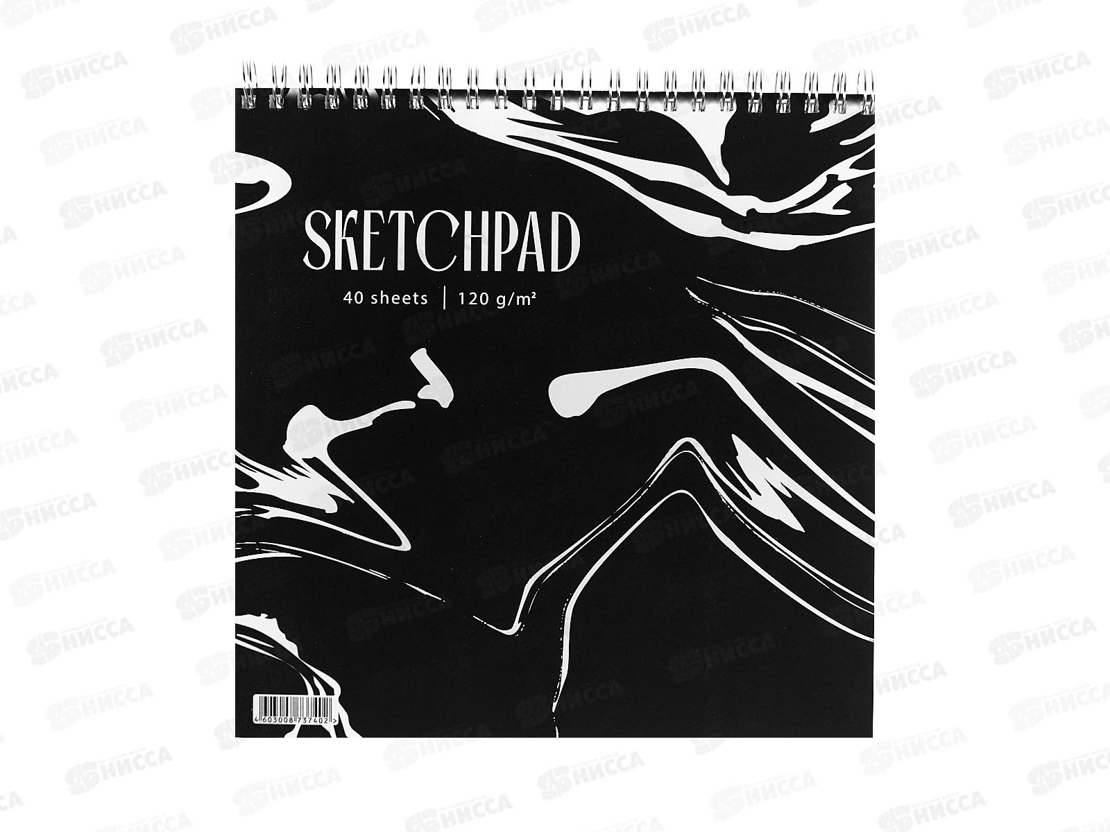 Скетчпад АКАД 40л Черный мрамор 195*195мм 15129-ЕАС *24