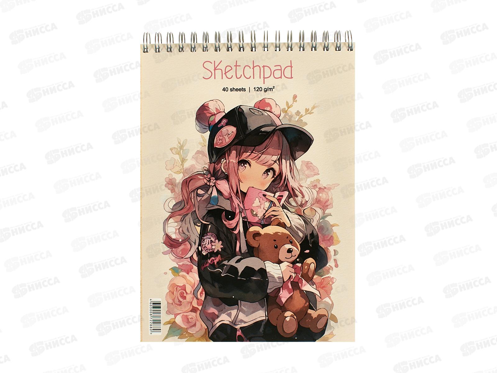 Скетчпад АКАД А5 40л  Девочка с мишкой 14191-ЕАС *24