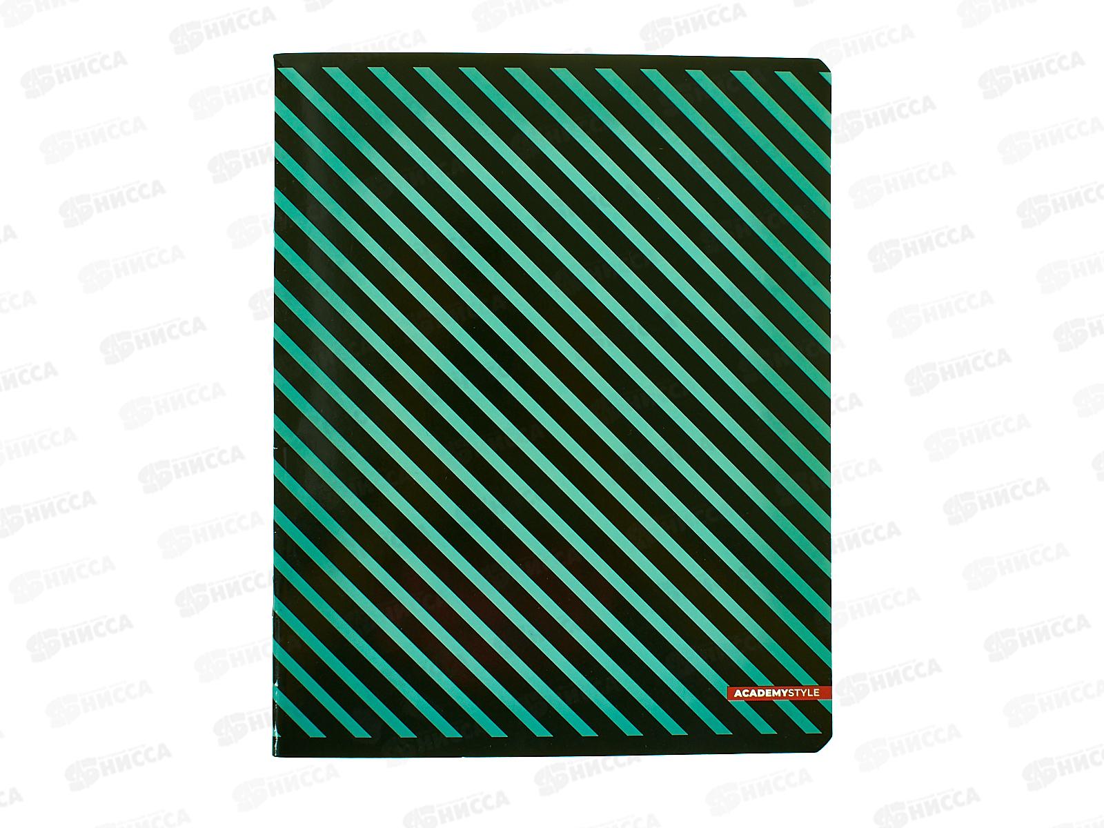 Тетрадь 40л лин. АКАД  Диагональ УФ, 15169/5-ЕАС *20/60