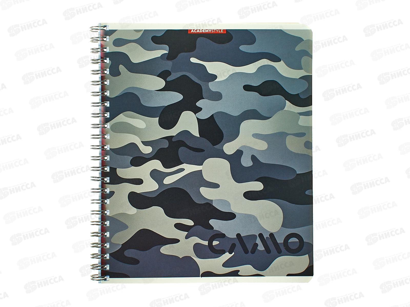 Тетрадь 60л кл. АКАД Camo. полн УФ лак EAC-11972/3 *16/48