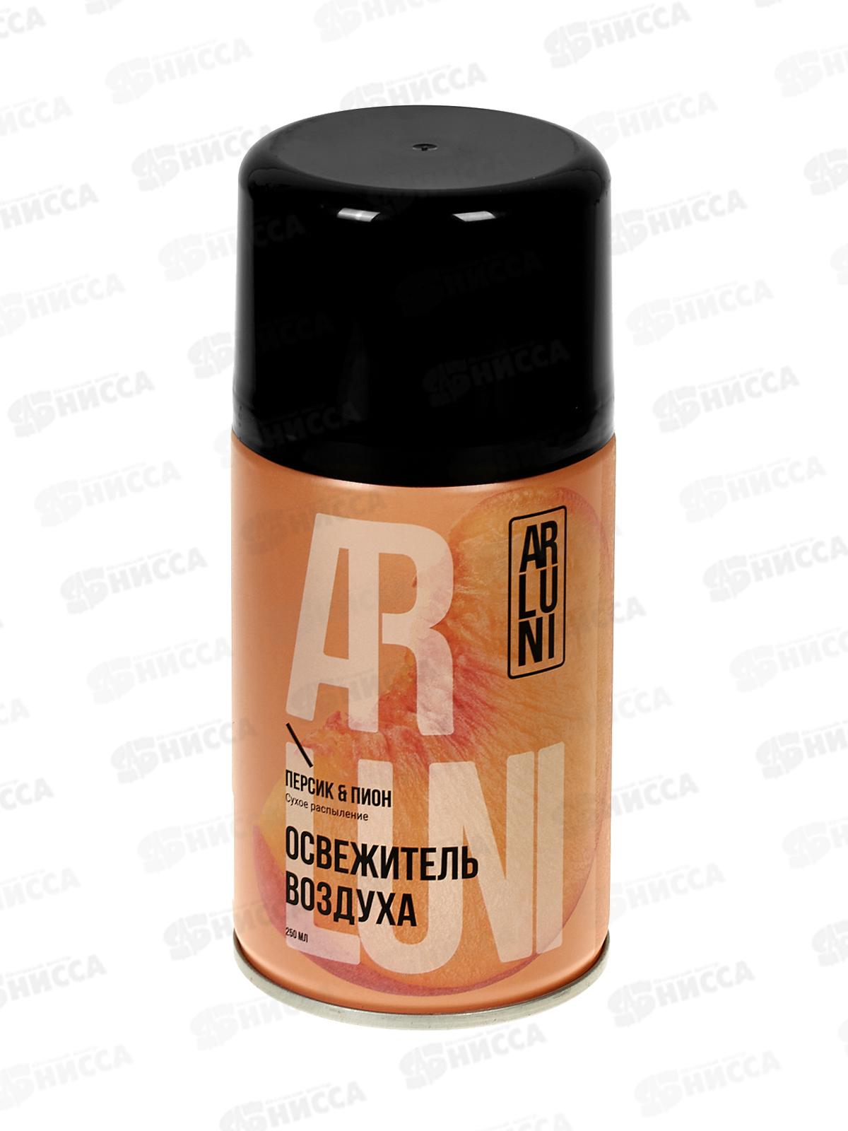 Arluni Освежитель воздуха 250 Персик и пион зап бл *12