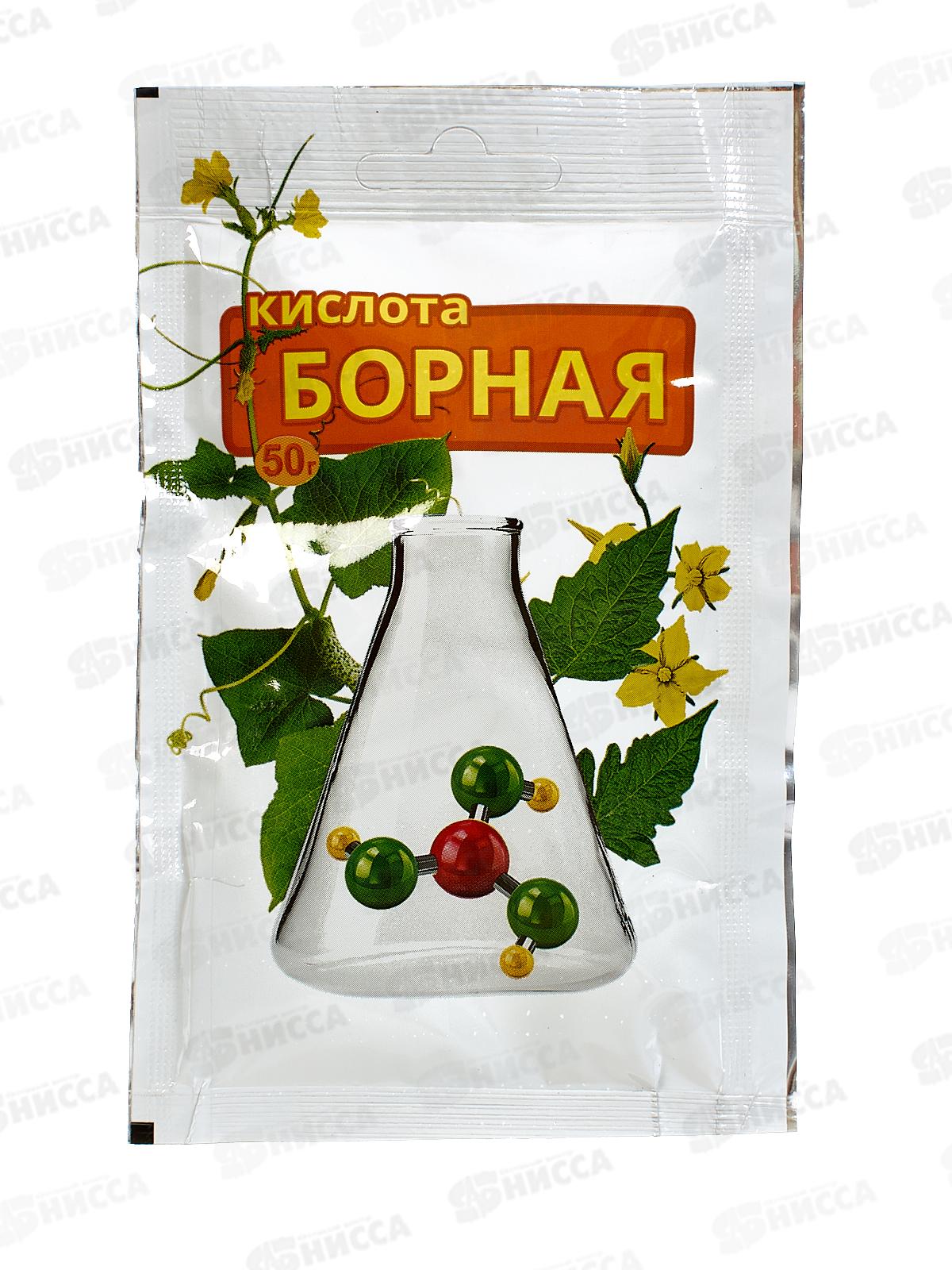 БОРНАЯ Кислота пакет 50г *100  ВХ