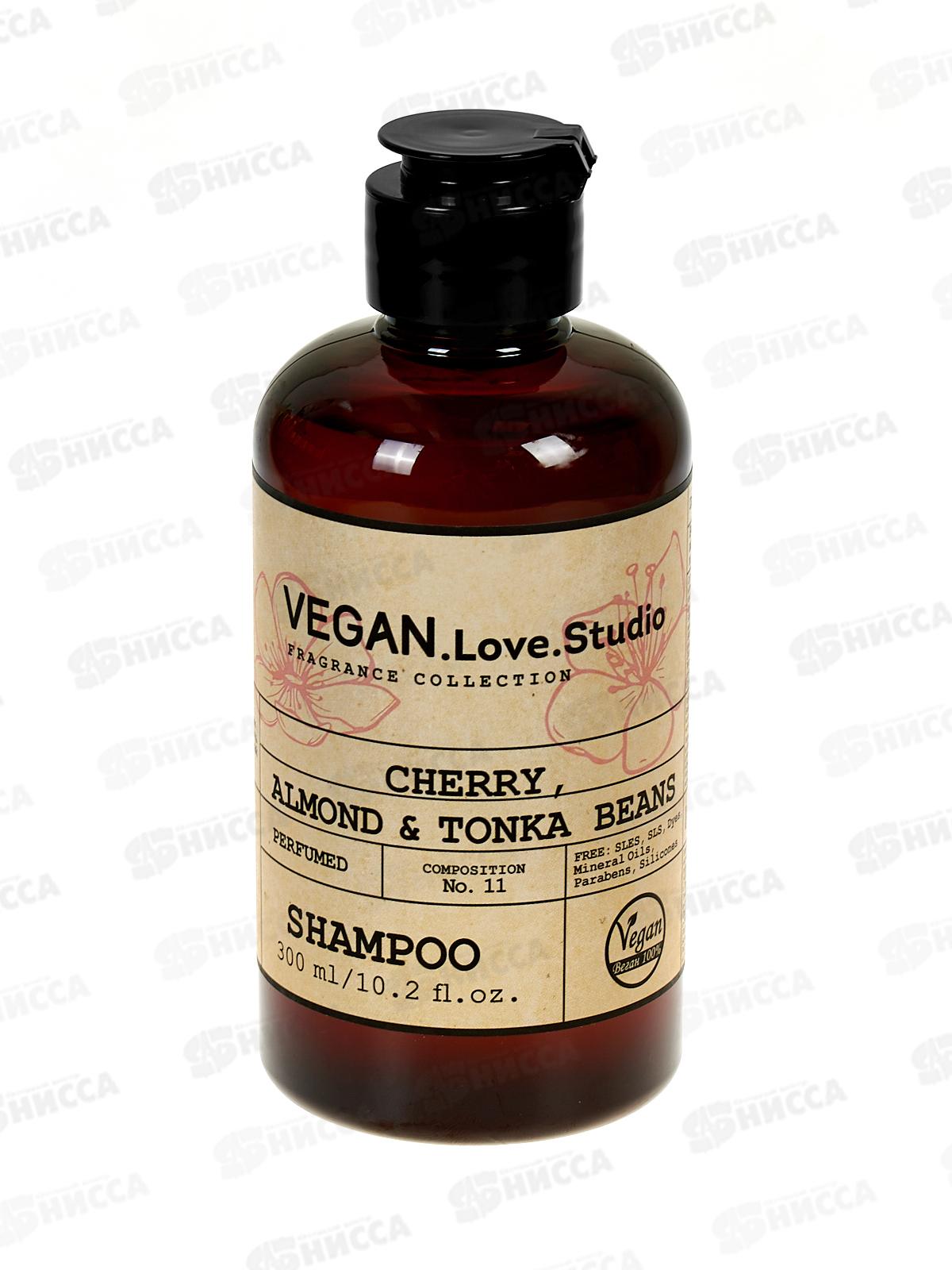 Vegan L.S. Cherry Шампунь д/в Almond Tonika Beans 300мл *18