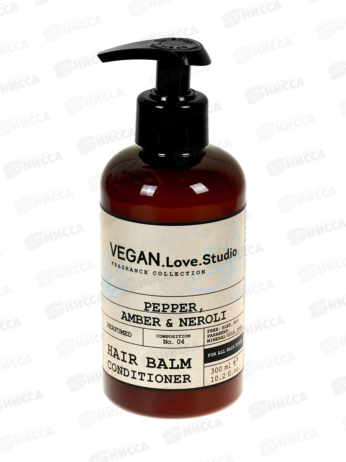 Vegan L.S. Бальзам д/в Pepper Amber Neroli 300мл *16