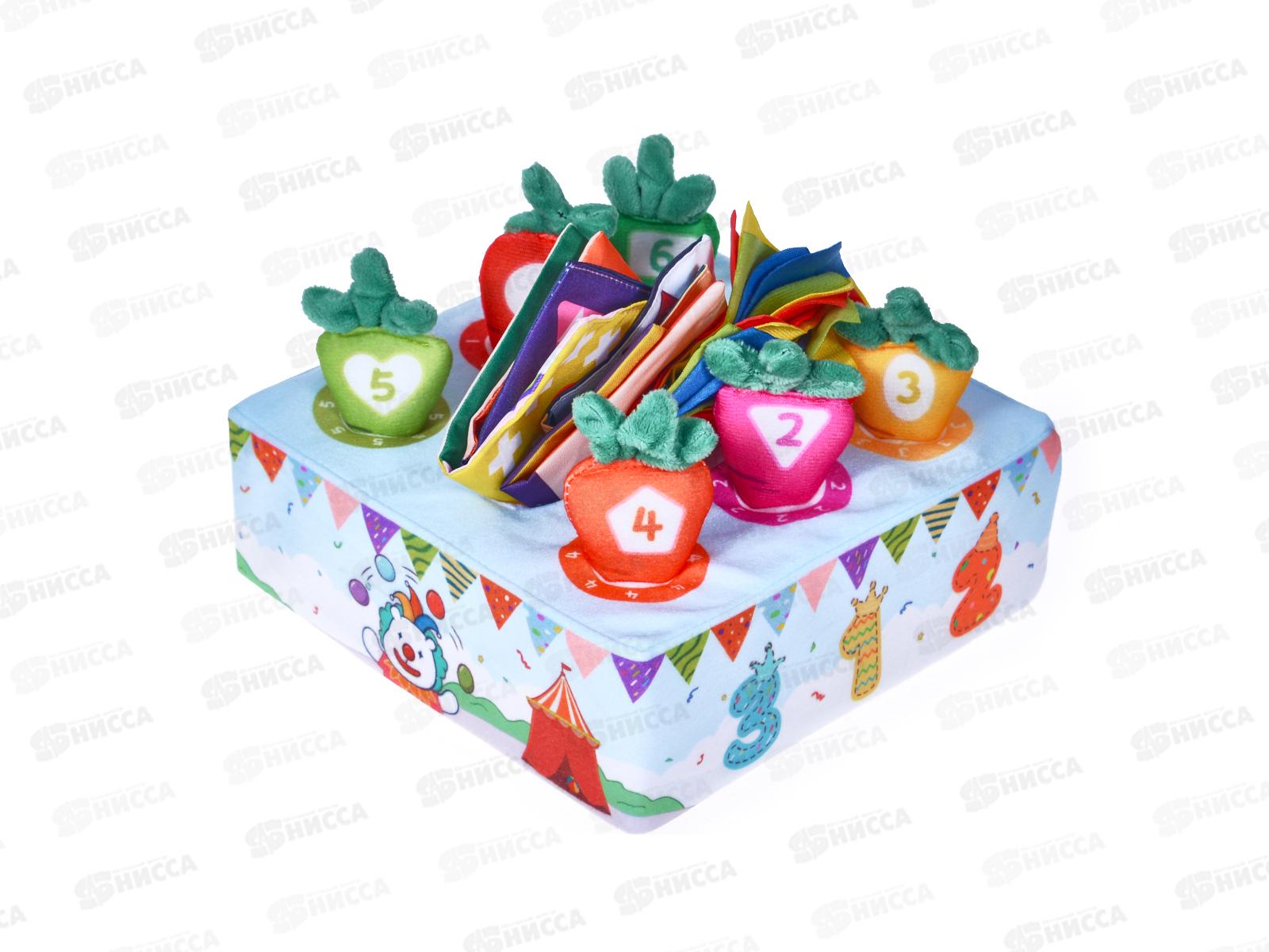 Игр. разв. центр &quotElefantino&quot методика Монтессори, IT109573 в коробке