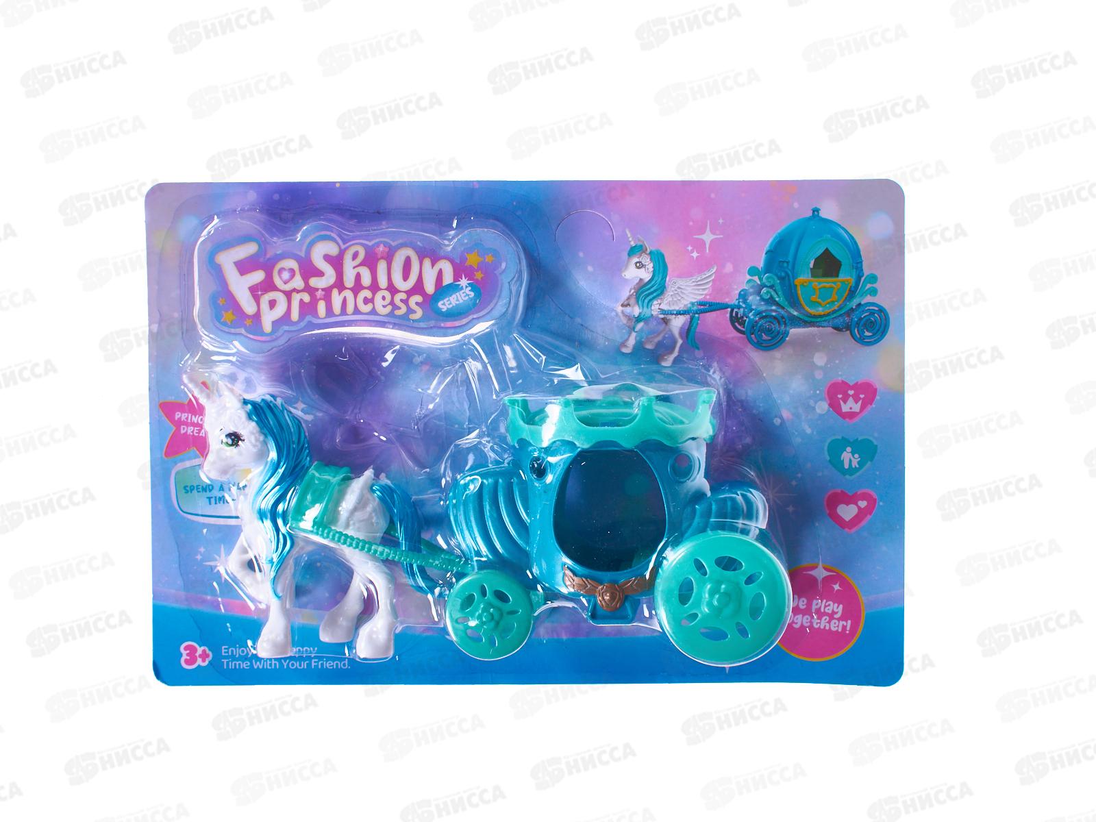 Набор &quotЭкипаж&quot единорог, карета, 2980155 на блистере 17*28,2см