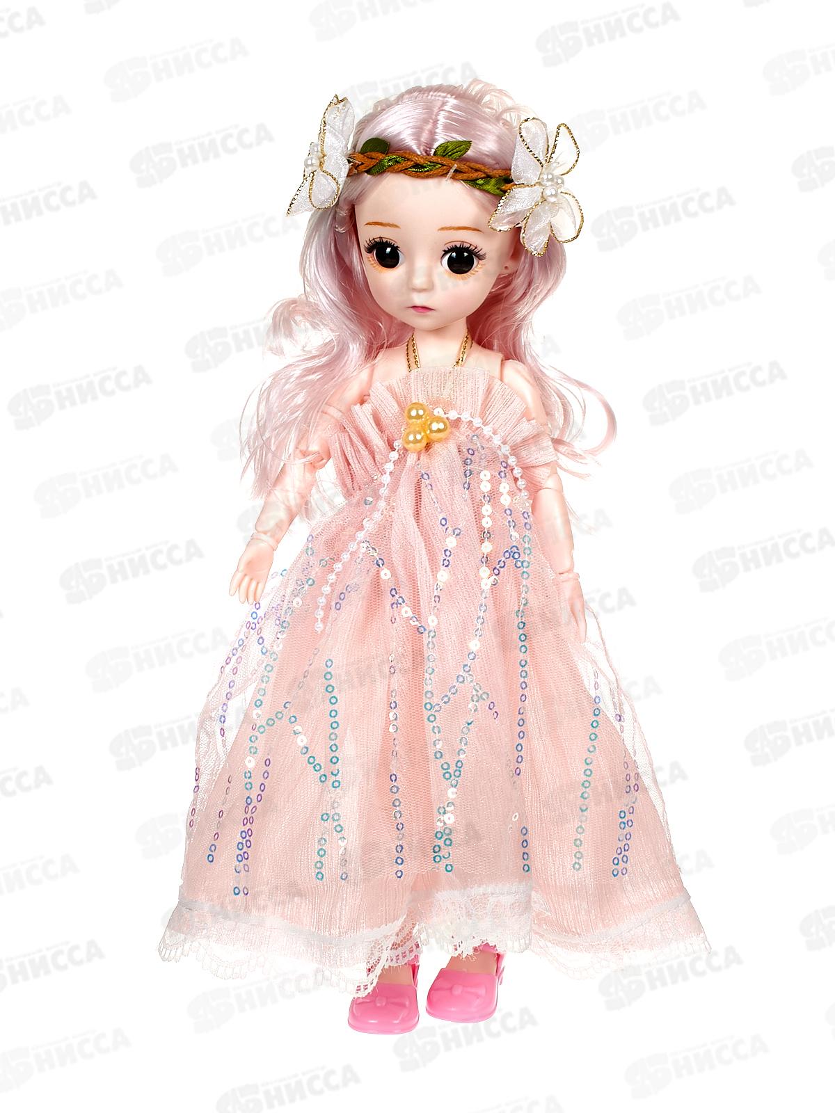 Кукла 30см 2977810 с аксессуарами, 2в. в коробке 18*6*35см