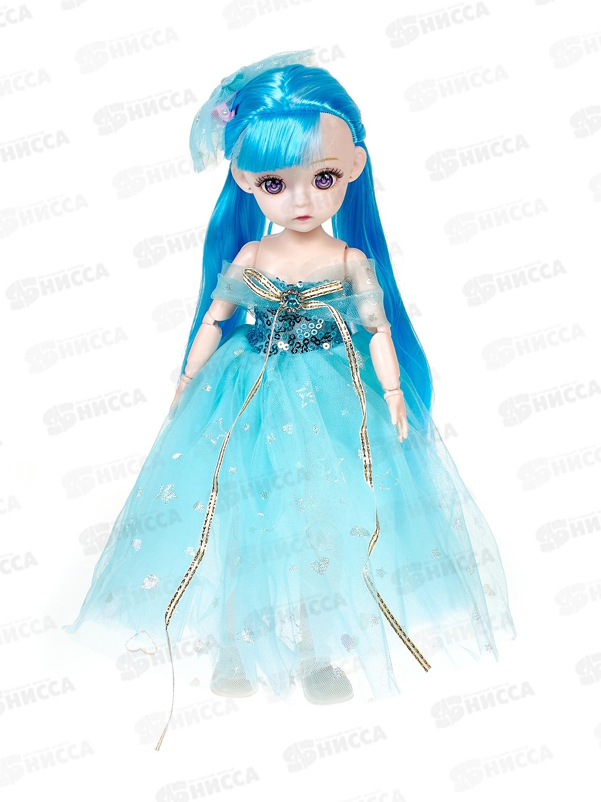 Кукла 30см 2977834 с аксессуарами, 4в. в пакете 14*5*38см