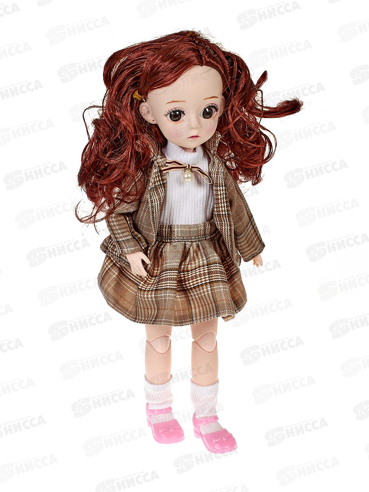 Кукла 30см 2977837 с аксессуарами, 4в. в пакете 14*5*38см
