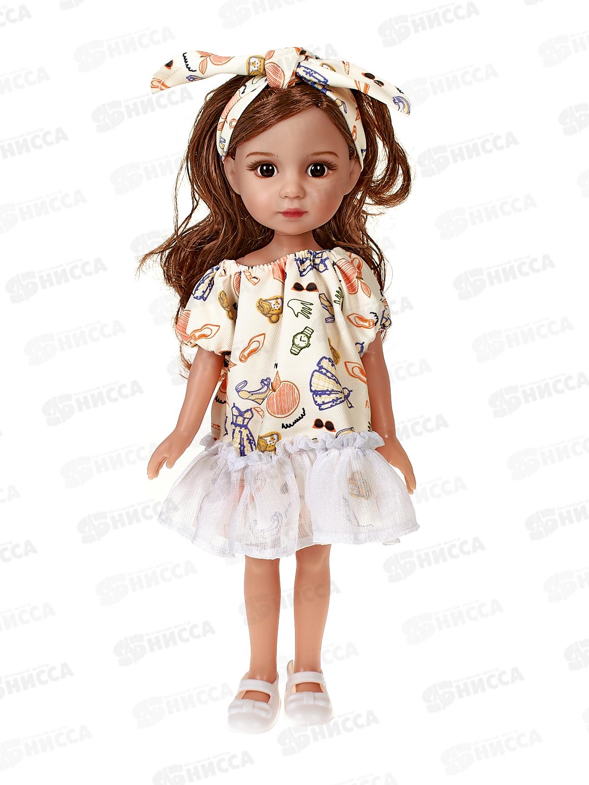 Кукла 35см 2992390 в коробке 20,5*8,5*36см