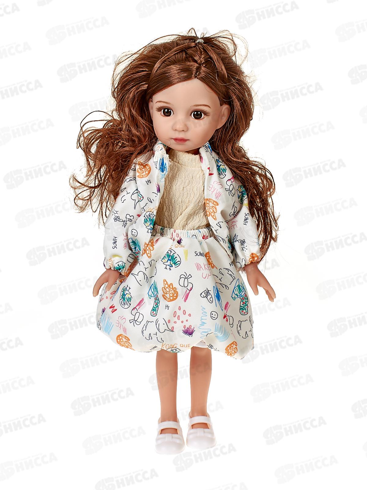 Кукла 35см 2992395 в коробке 20,5*8,5*36см