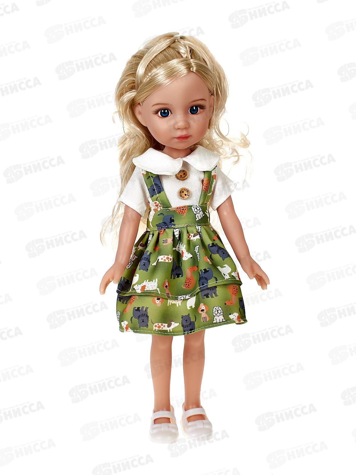 Кукла 35см 2992396 в коробке 20,5*8,5*36см