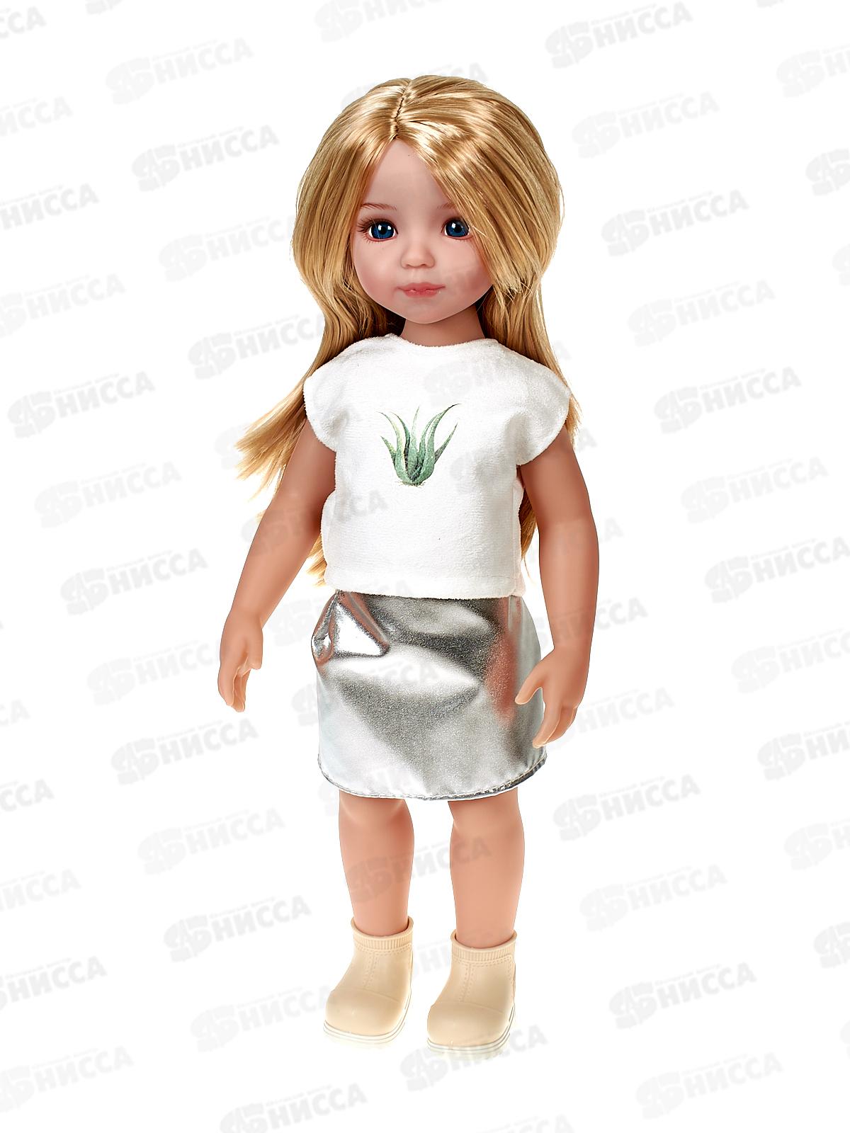 Кукла 38см с аксессуарами 2960046,  в коробке 22*10,5*39,5см