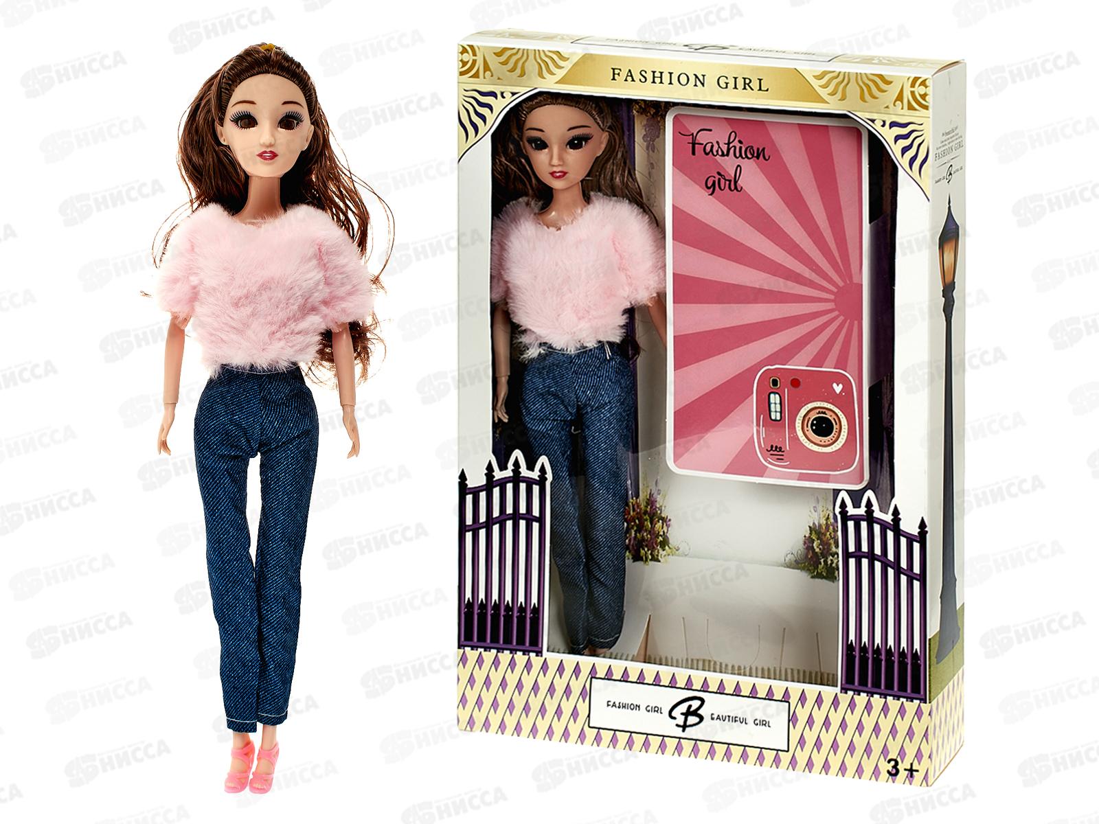 Кукла 28см, 2937326 ручки и ножки шарнирные, в коробке 23*5*32,5см