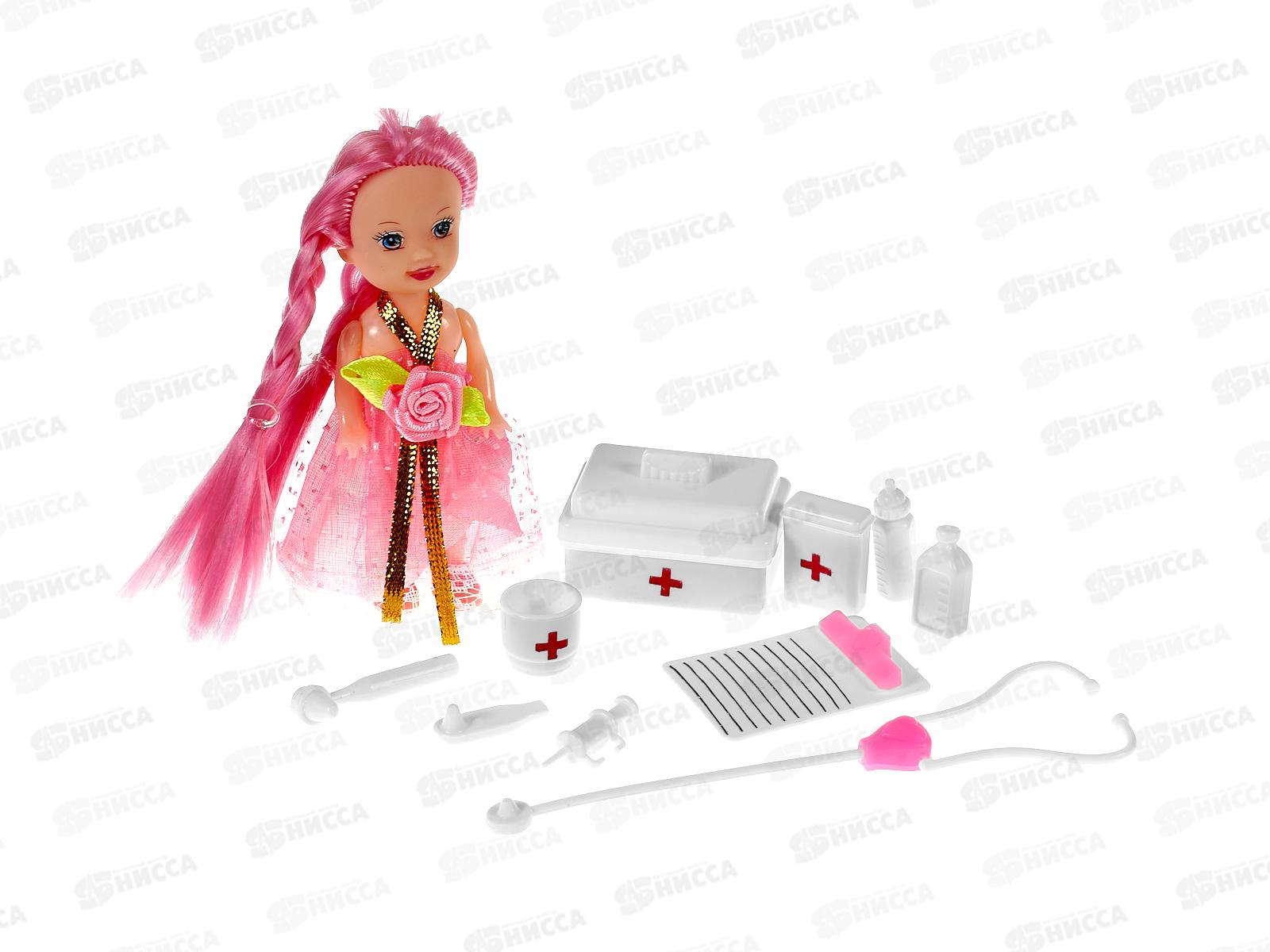 Набор &quotДоктор&quot 2886028 мини-кукла 7,5см, с аксессуарами, в пакете
