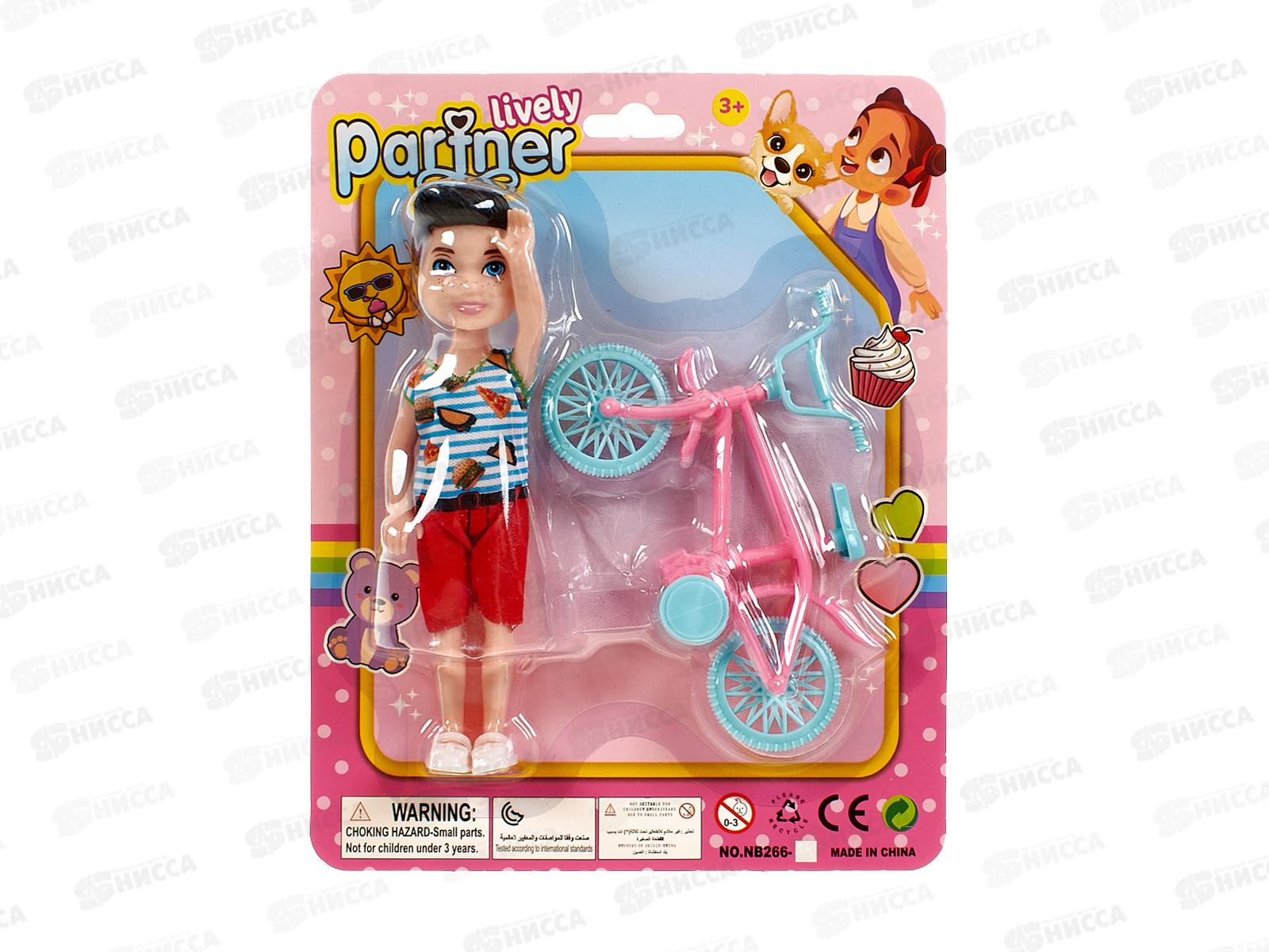 Набор &quotЭкстремальный спорт&quot 2958189, 4 вида, на блистере 20*16*3см