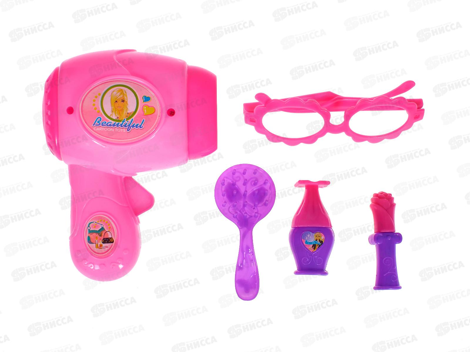 Набор &quotМодница&quot 5 предметов, 2955127