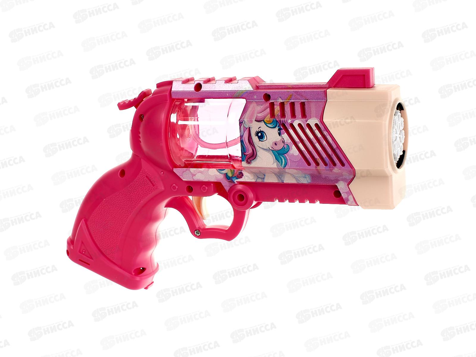 Пистолет для пускания мыльных пузырей 2991731 на блистере