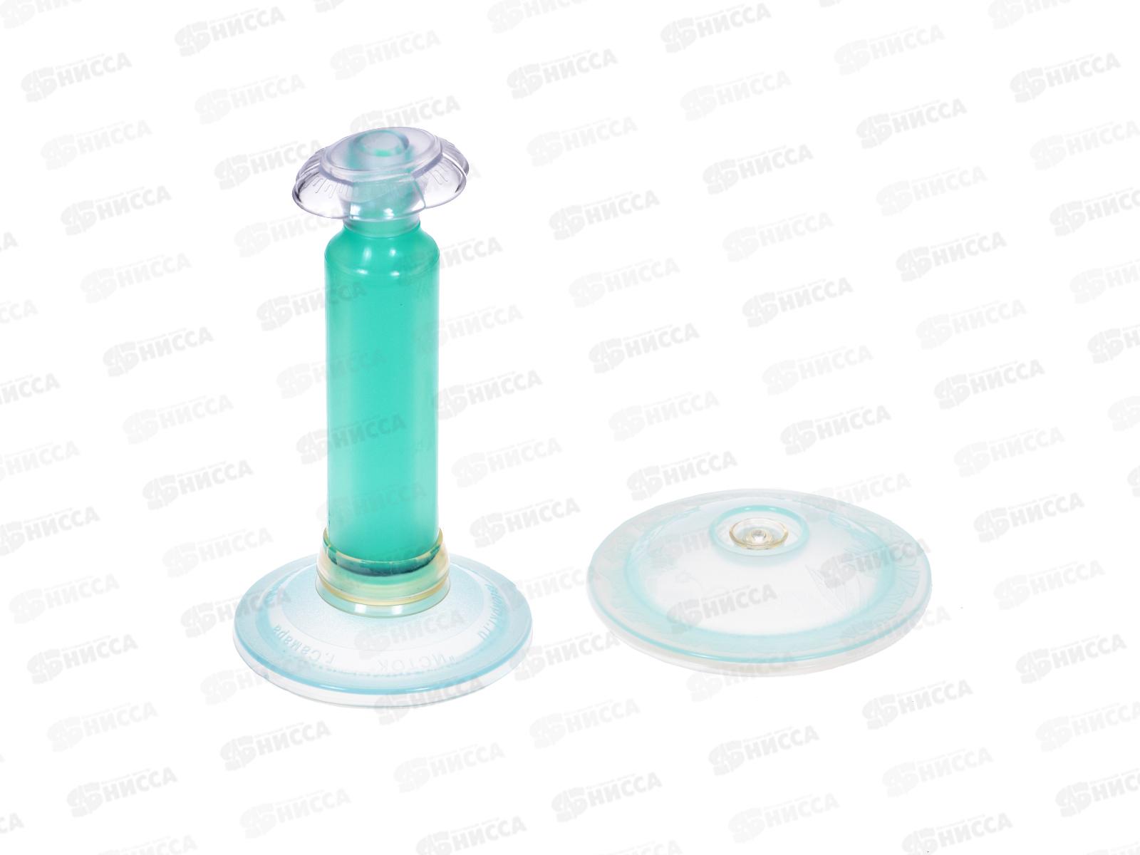 ВАКС Мини-2Н/Б/ Набор вакуумный