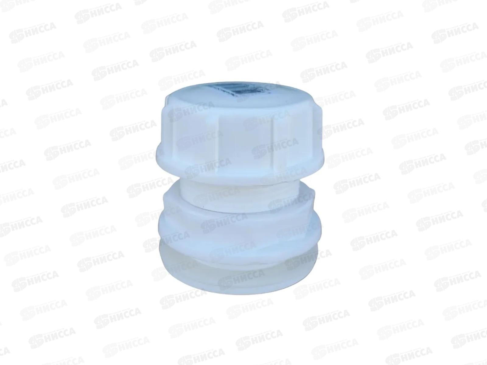 Отвод из бака (1белый) ОБ-25Н/Б/